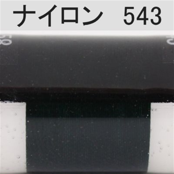 PROWRAP ナイロンスレッド ※グリーン系(543（エバーグリーン）-D（太）)